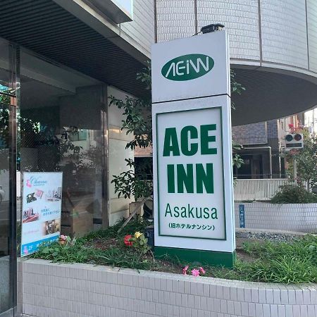 Ace Inn Asakusa Tokyo Bagian luar foto