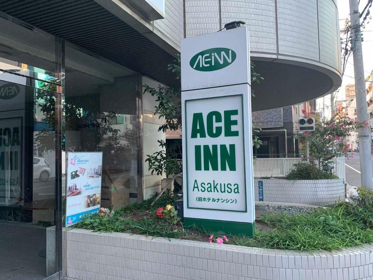 Ace Inn Asakusa Tokyo Bagian luar foto